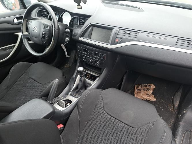 Image Renfort pare choc arriere (traverse) - CITROEN C5 2