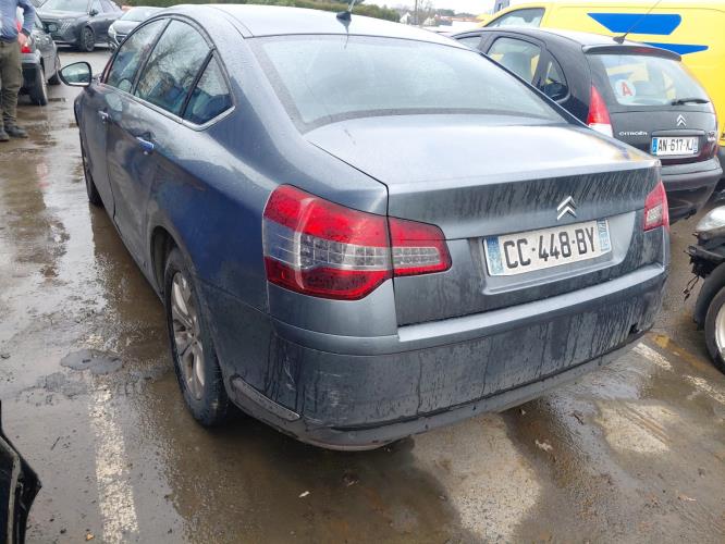 Image Renfort pare choc arriere (traverse) - CITROEN C5 2