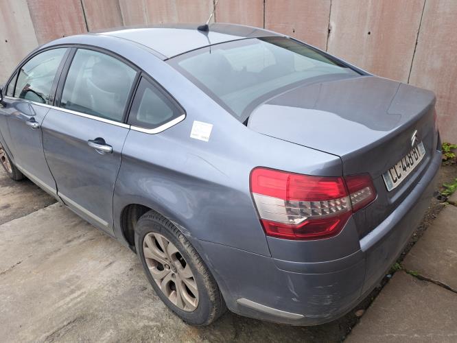 Image Renfort pare choc arriere (traverse) - CITROEN C5 2