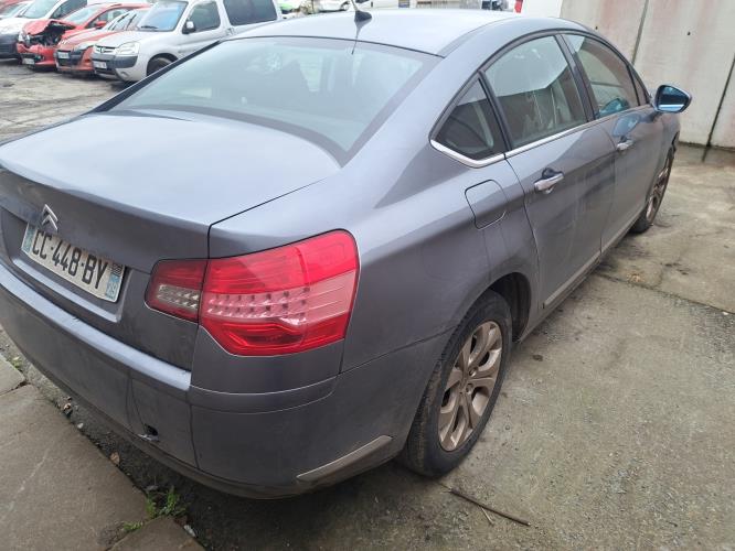 Image Renfort pare choc arriere (traverse) - CITROEN C5 2