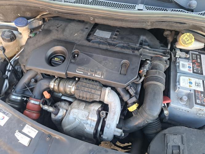 Image Plage arriere - PEUGEOT 2008 1