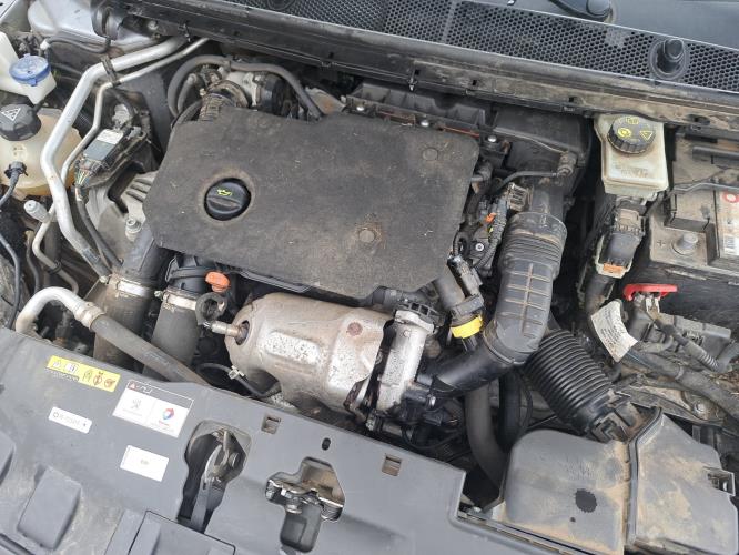 Image Bas de caisse gauche - PEUGEOT 308 2
