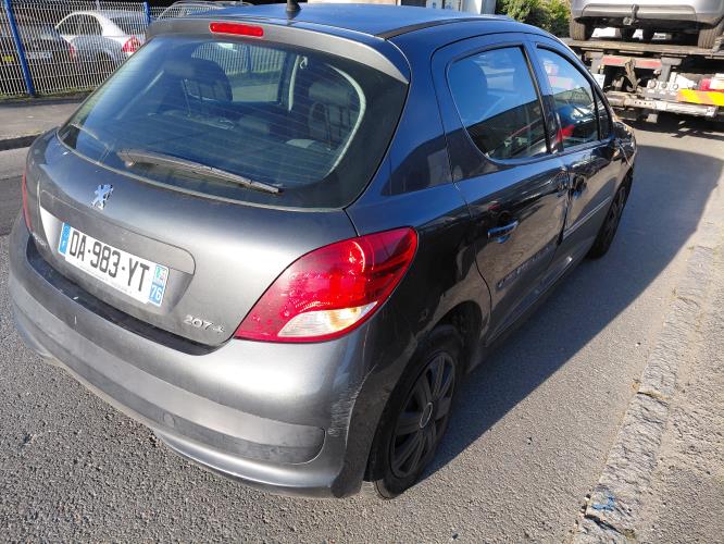 Image Renfort pare choc avant (traverse) - PEUGEOT 207