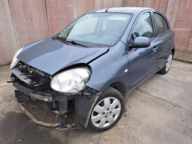 Image Pare choc arriere - NISSAN MICRA 4