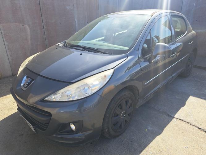 Image Renfort pare choc avant (traverse) - PEUGEOT 207