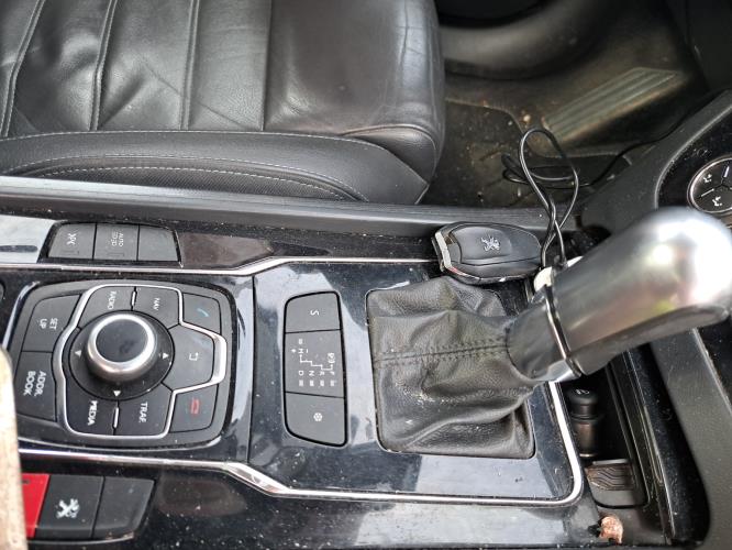 Image Boitier BSI - PEUGEOT 508 1