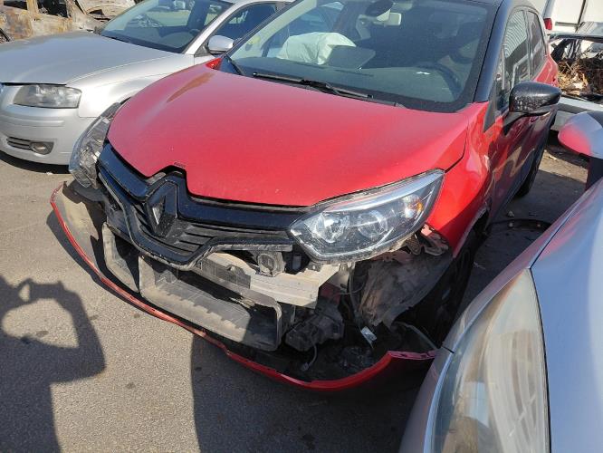 Image Feu de recul droit - RENAULT CAPTUR 1