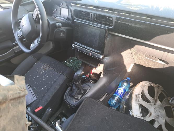 Image Malle/Hayon arriere - CITROEN C3 3