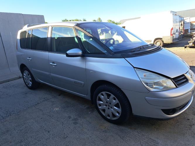 Image Renfort pare choc arriere (traverse) - RENAULT ESPACE 4