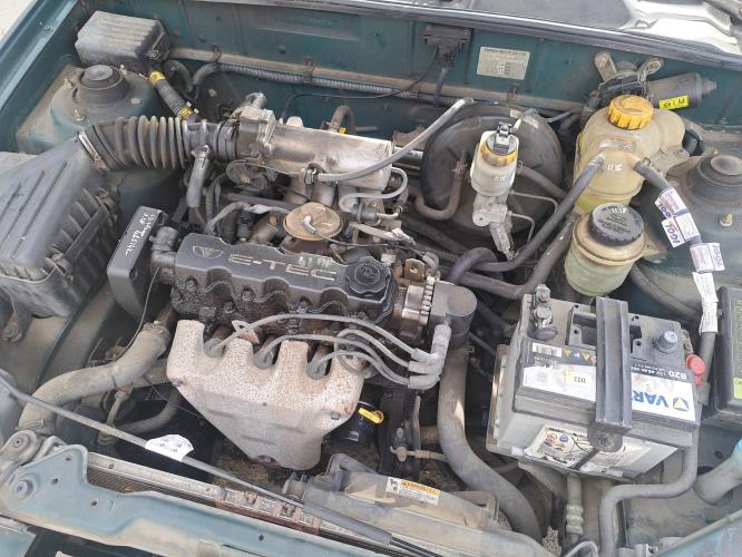 Image Pare choc arriere - DAEWOO LANOS