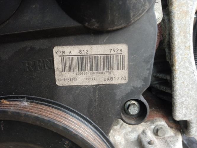 Foto de la pieza