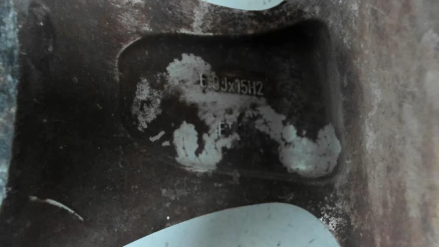 Foto de la pieza