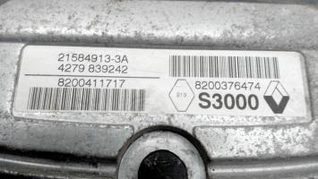 Foto del ricambio
