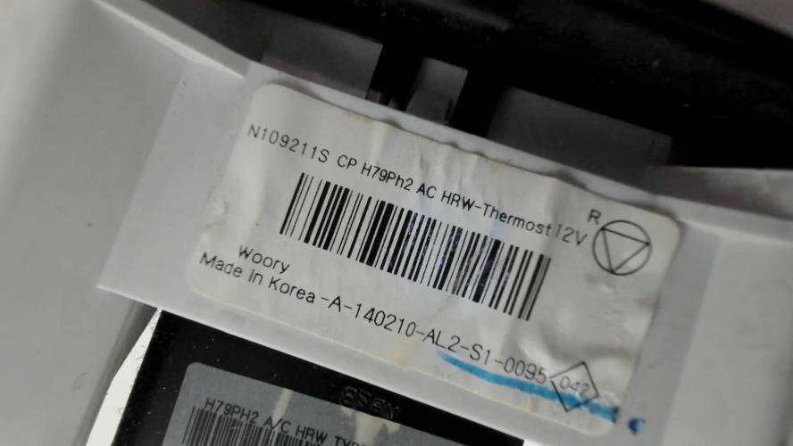 Foto del ricambio