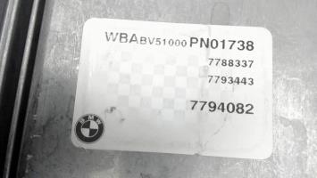 Foto del ricambio