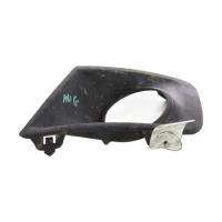 Enjoliveur anti brouillard, Peugeot 207+