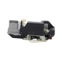 Serrure arrière gauche, Citroën C5 1 · Phase 2