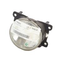 Anti brouillard gauche (feux), Citroën C3 Picasso · Phase 1