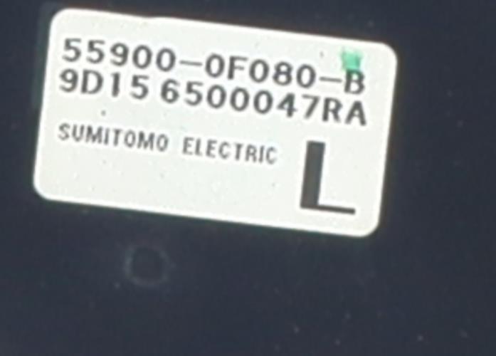 Foto del ricambio