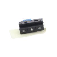 Commande de fermeture centralisee, Peugeot 1007