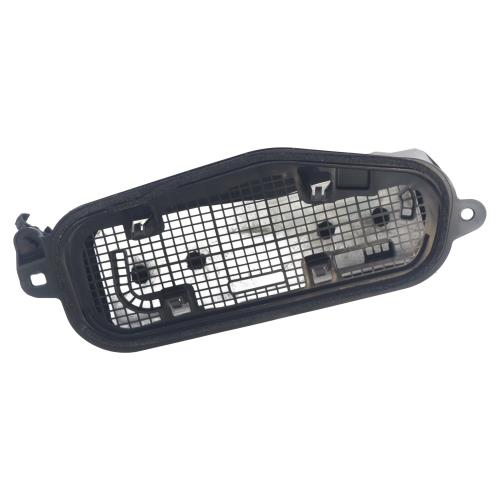Grille de protection