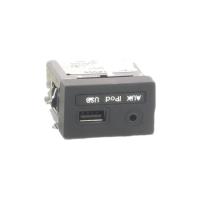 Prise port USB, Kia Venga · Phase 1