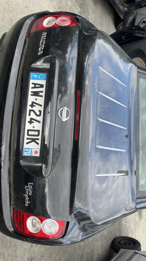 Foto de la pieza