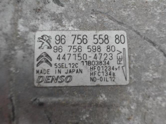 Foto del ricambio