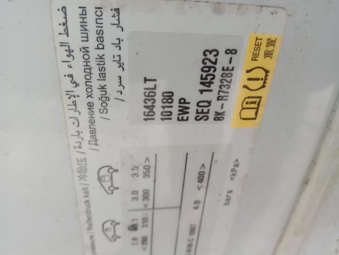 Foto del ricambio