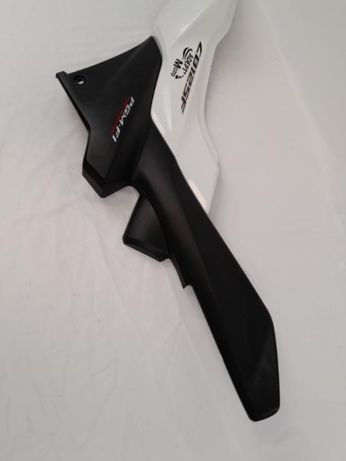 pièce détachée occasion Cache lateral droit