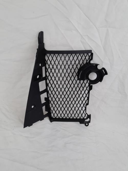 Illustration de Ecope radiateur gauche HONDA
