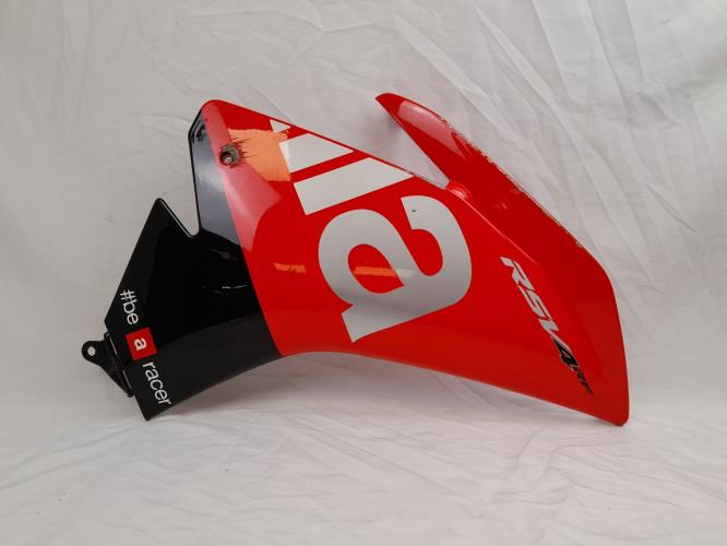 pièce détachée occasion Cache flanc de carenage droit APRILIA