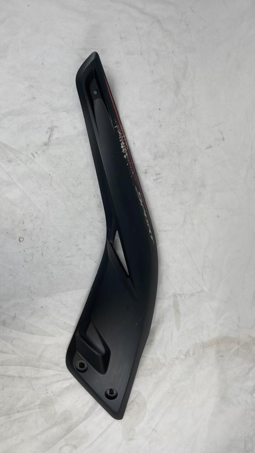 pièce détachée occasion Cache lateral gauche YAMAHA