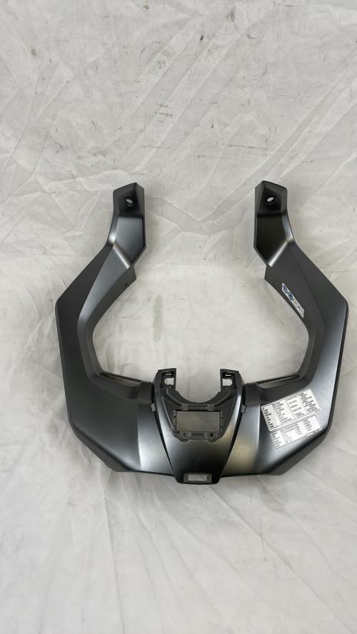 pièce détachée occasion Cache interieur carenage HONDA