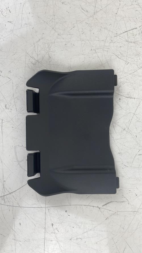 pièce détachée occasion Cache batterie HONDA