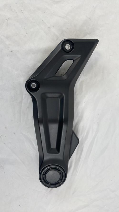 pièce détachée occasion Protection cadre droit YAMAHA