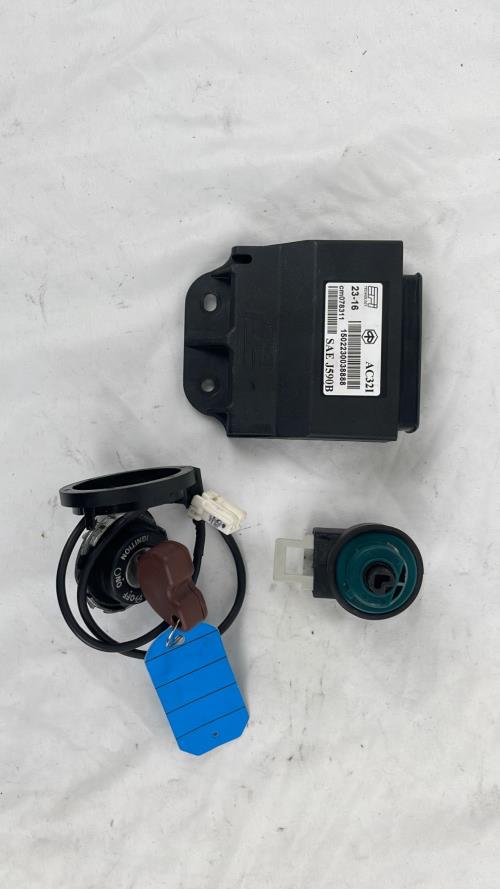pièce détachée occasion Kit serrure PIAGGIO