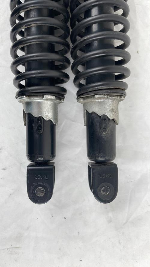 pièce détachée occasion Amortisseur