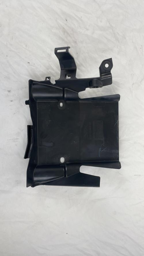 pièce détachée occasion Cache interieur