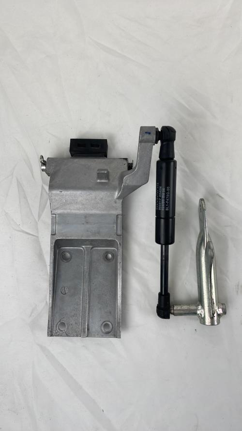 pièce détachée occasion Verin de selle