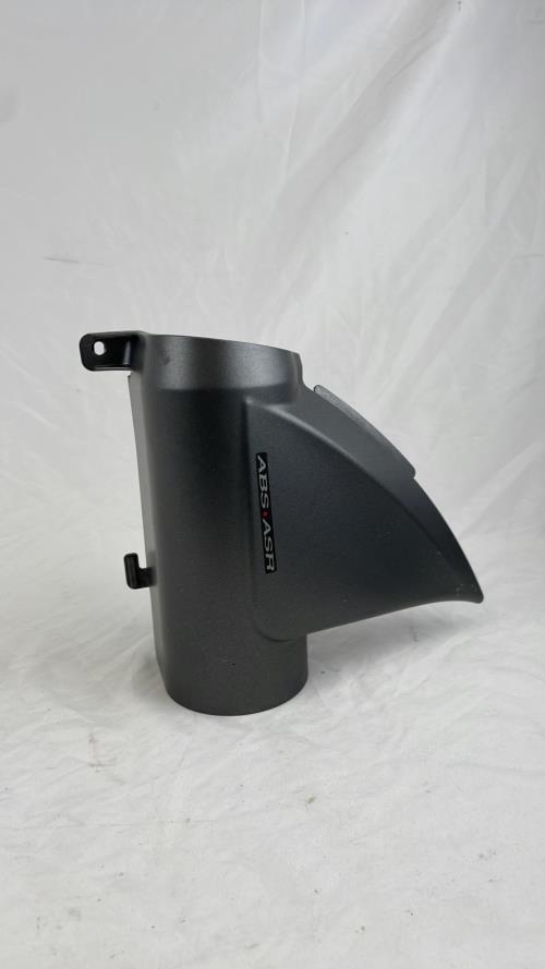 pièce détachée occasion Garde boue avant PIAGGIO