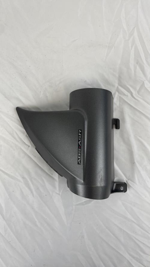 pièce détachée occasion Protection fourche droit PIAGGIO