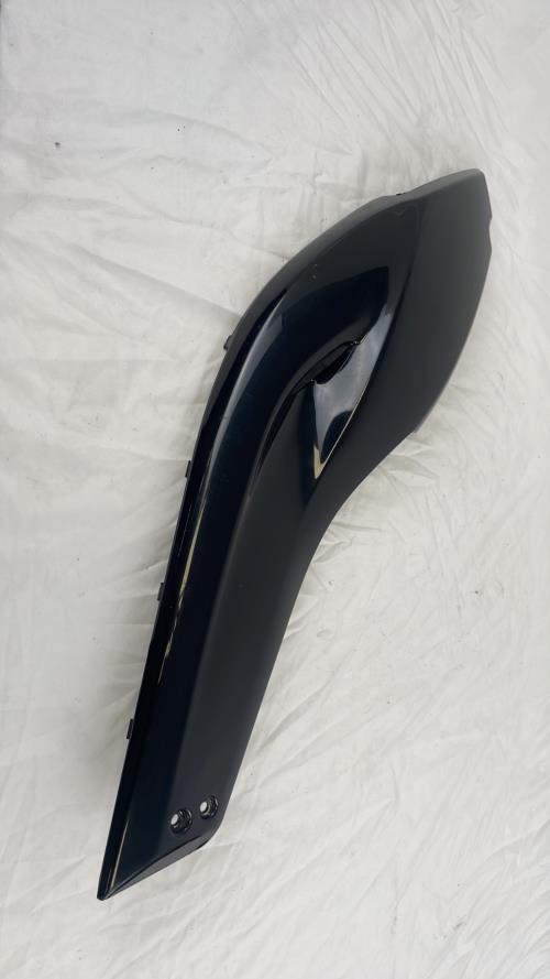 pièce détachée occasion Cache lateral gauche YAMAHA