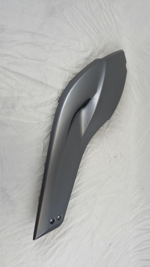 pièce détachée occasion Cache lateral gauche YAMAHA