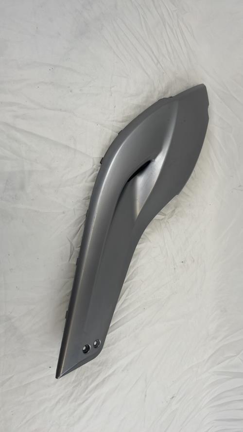 pièce détachée occasion Cache lateral gauche YAMAHA