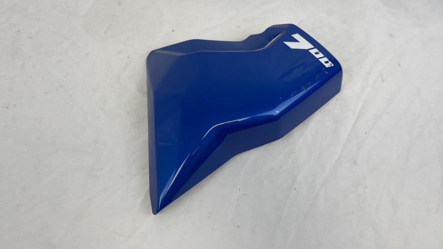 pièce détachée occasion Cache carenage ecope gauche YAMAHA