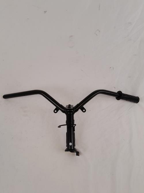 pièce détachée occasion Guidon HONDA