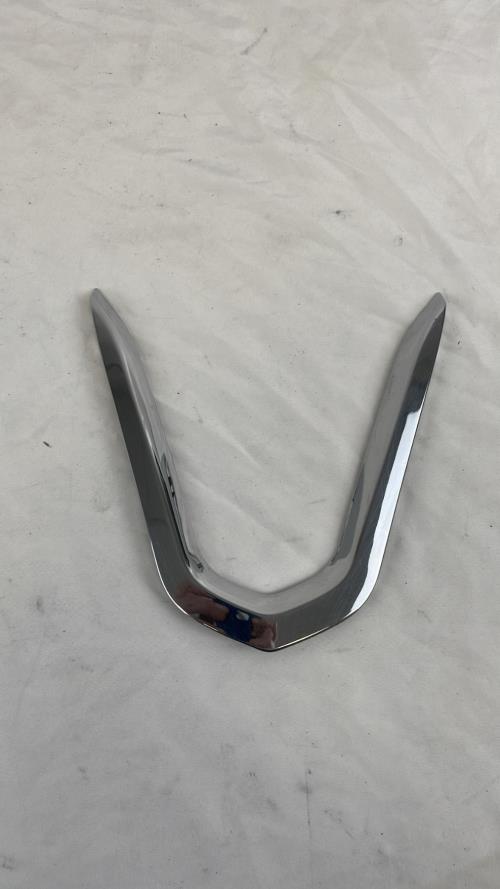 pièce détachée occasion Cache carenage face avant PEUGEOT