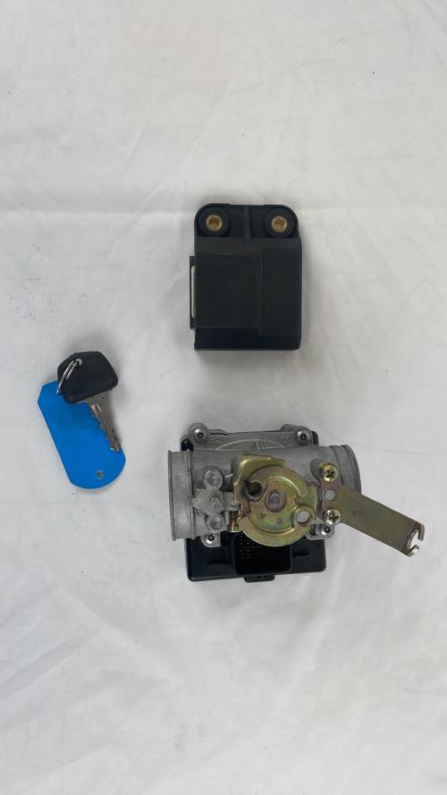 pièce détachée occasion Kit serrure PEUGEOT