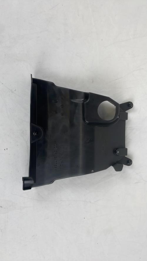 pièce détachée occasion Cache batterie HONDA